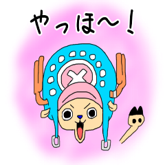 使いやすい♪ONE PIECEスタンプ