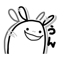 うん　うん　同意しちゃう　byうさぎ
