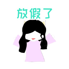 Elisa_20210726161400