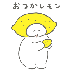 ゆる〜いワヌ山ダジャレスタンプ