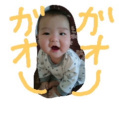 奏ちゃんすたんぷ