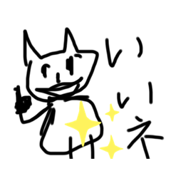 ねこきよさんの日常