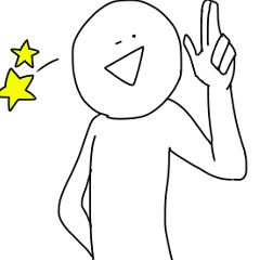 りょうせいが使えるスタンプ