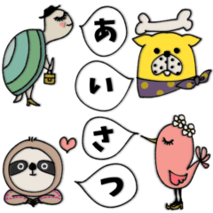 mottoの"使いたくなる"スタンプ♡挨拶