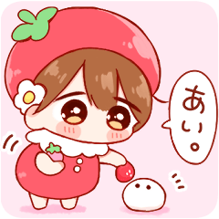 ちまちまいちごちゃん♪
