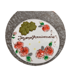 ハッピーアニバーサリー