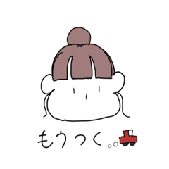 シンプルな女の子達のスタンプ