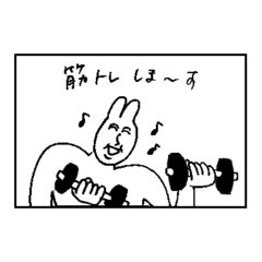 プロダイエッタースタンプ