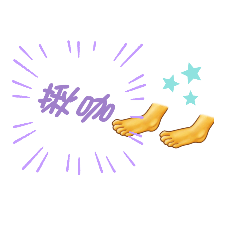 Chieh_20220409223438