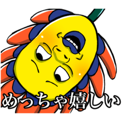 肉食植物スタンプ3