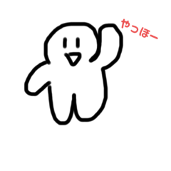 ジョアちゃんスタンプ