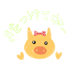 カラフルどうぶつのスタンプ