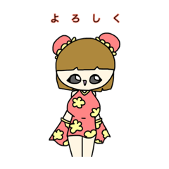 チャイニーズガールズ