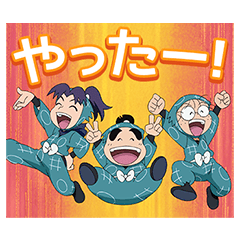 忍たま乱太郎 Vol.7