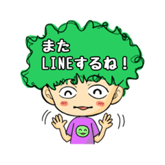 毎日使える『アフロ』さん1/基本セット