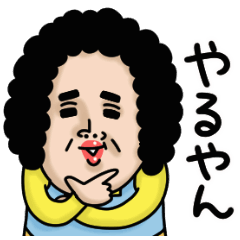 母からメッセージ動く【褒めて伸ばす】