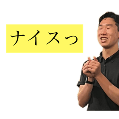 くどみ　こうた2