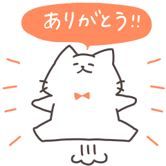 感謝のにゃんこと仲間たち