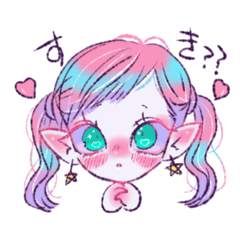 ヴォルエラスタンプ