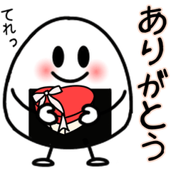 おむすびくんとおこめちゃん『気持ち』