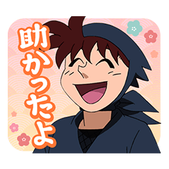 忍たま乱太郎 Vol.9