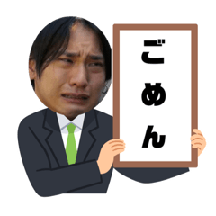 ゆうくん毎日はっぴー