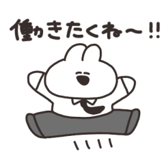 働くうさちゃん その３　リメイク版