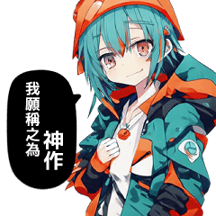 Orange Kindergarten Warm Class