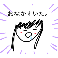 日常スタンプにゃんちゃん
