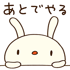 やる気がでない☆てるてるうさぎ