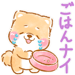 家族で使う❤️いやしばいぬ❤️母の日用あり