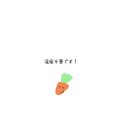ちっちゃい野菜
