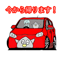 ペンぽこ. 生活