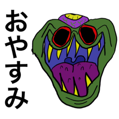 ぷりてぃー・くりーちゃーず