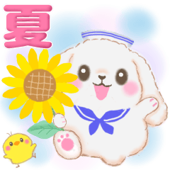 ベイビーうさぎさん「夏」