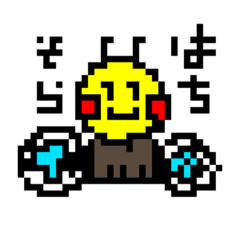 スカイファイト名古屋そらはち②