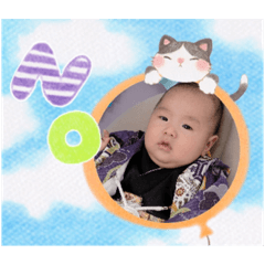 ベビースタンプはなそら