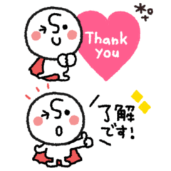 ちびヒーロー◎あいさつスタンプ #2