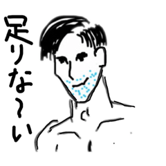 ルネッ スペシャル1.