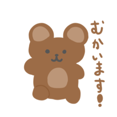 茶くまスタンプ