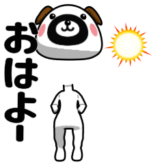 ▶動く!おやじーぬ