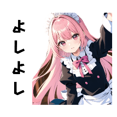 新人メイドあのよちゃん(9)