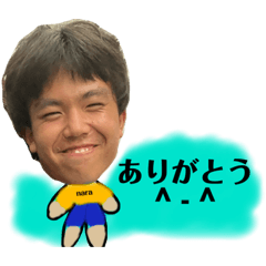 太朗すわんぷ 名言