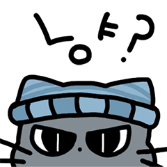 気になるにゃんこ