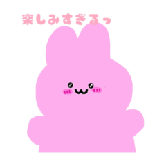 使いやすい♡きゅるきゅるおめめのうさねこ