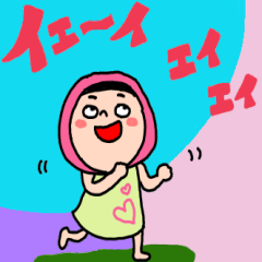 浪速の花ちゃん③日常