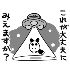 チンチラのモノクロスタンプ