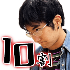 あきらをプロデュースタンプ