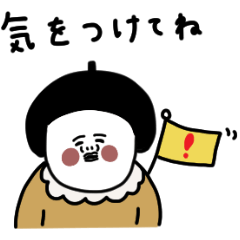 大人女子たち。日常の連絡。