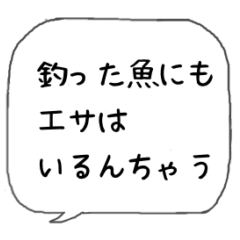 主婦の独り言♡あるある【関西弁】